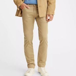 Levi 511 Slim 27 x 27 14 Reg Harvest Gold Jeans Men's/ Boys